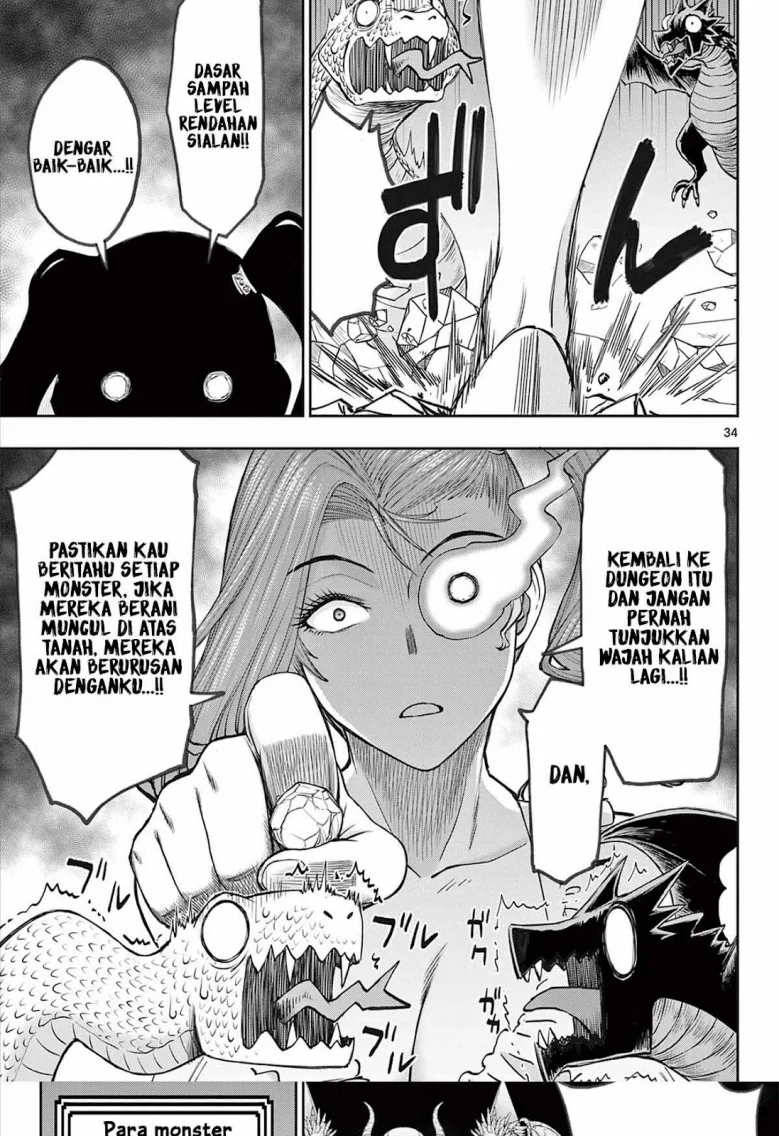 Ura Dungeon Okusan Chapter 1 - halaman 34