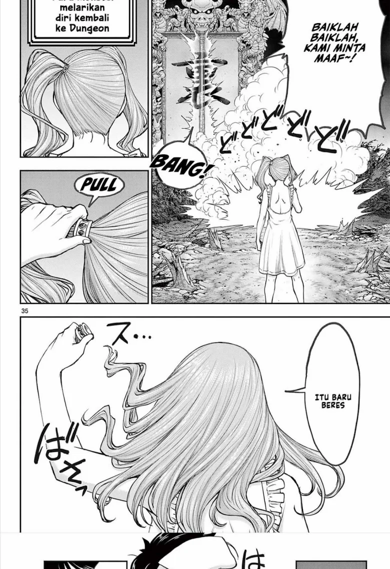 Ura Dungeon Okusan Chapter 1 - halaman 35