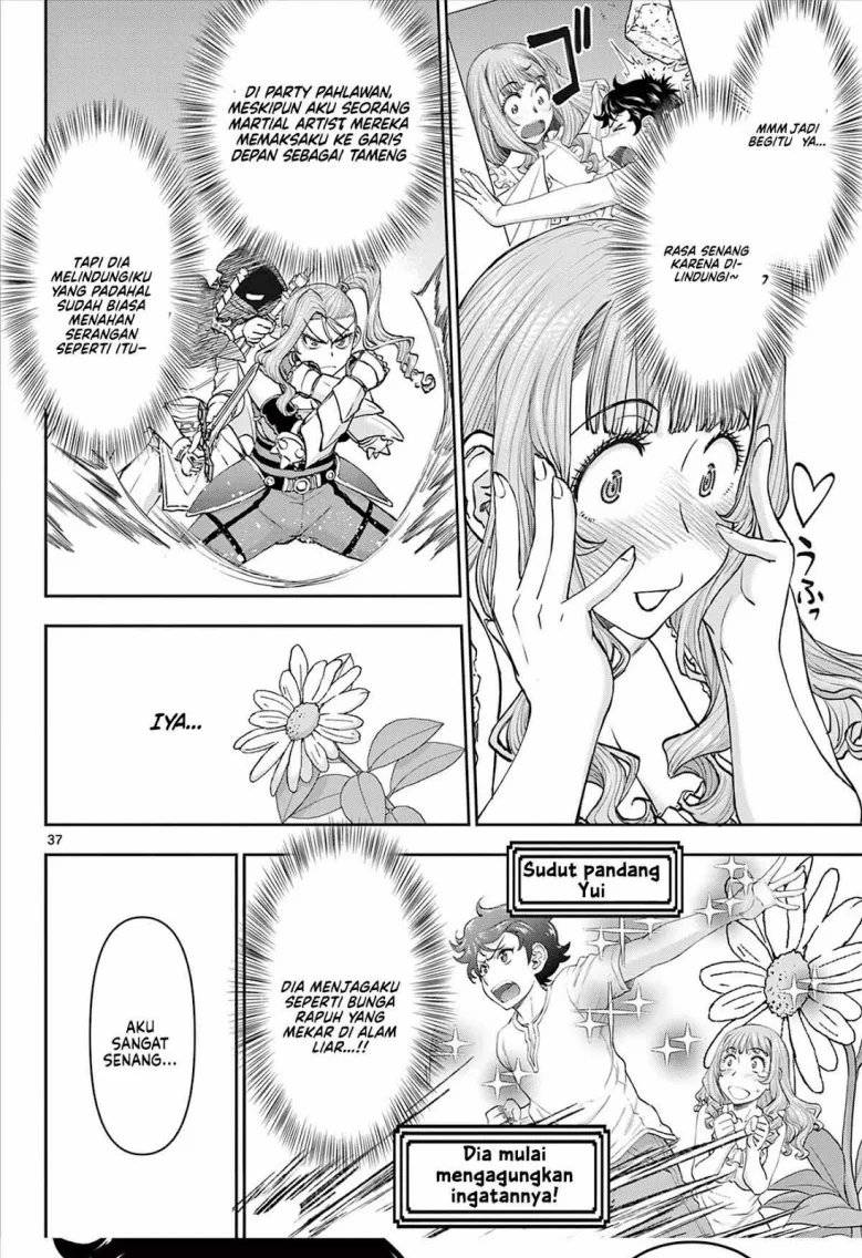Ura Dungeon Okusan Chapter 1 - halaman 37