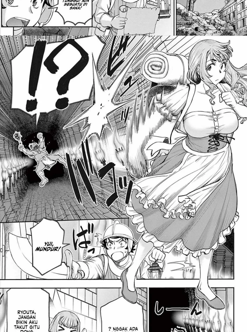 Ura Dungeon Okusan Chapter 1 - halaman 48