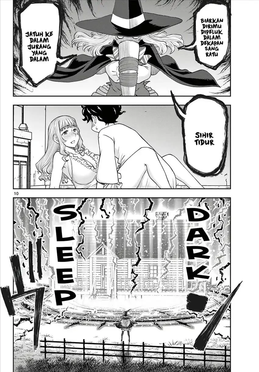 Ura Dungeon Okusan Chapter 10 - halaman 13