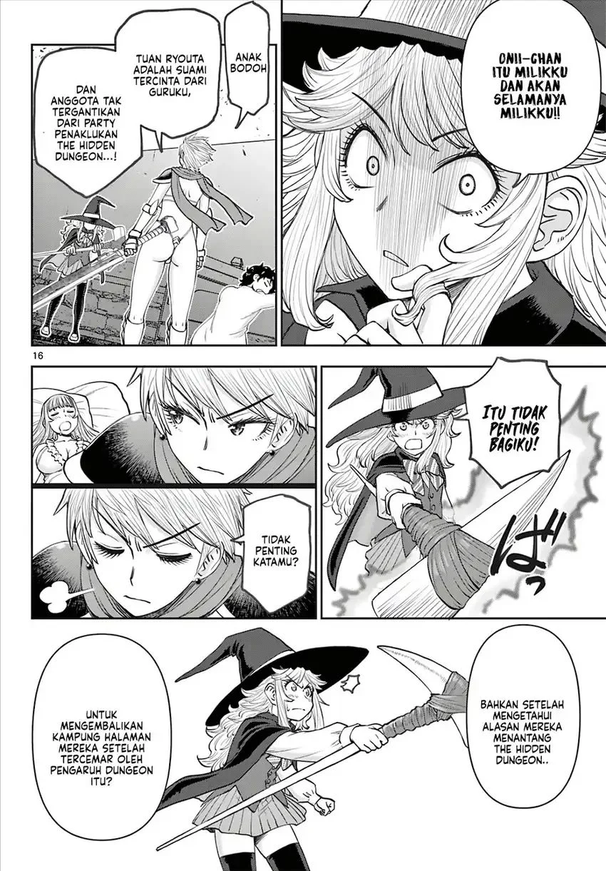 Ura Dungeon Okusan Chapter 10 - halaman 19