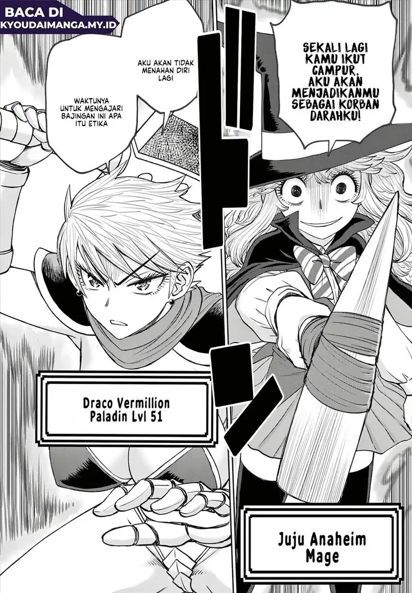 Ura Dungeon Okusan Chapter 10 - halaman 21