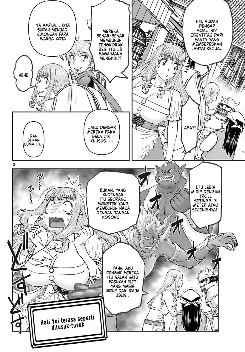 Ura Dungeon Okusan Chapter 10 - halaman 5