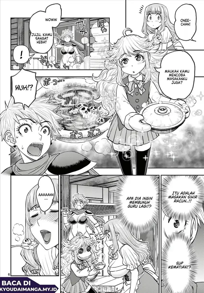 Ura Dungeon Okusan Chapter 10 - halaman 9
