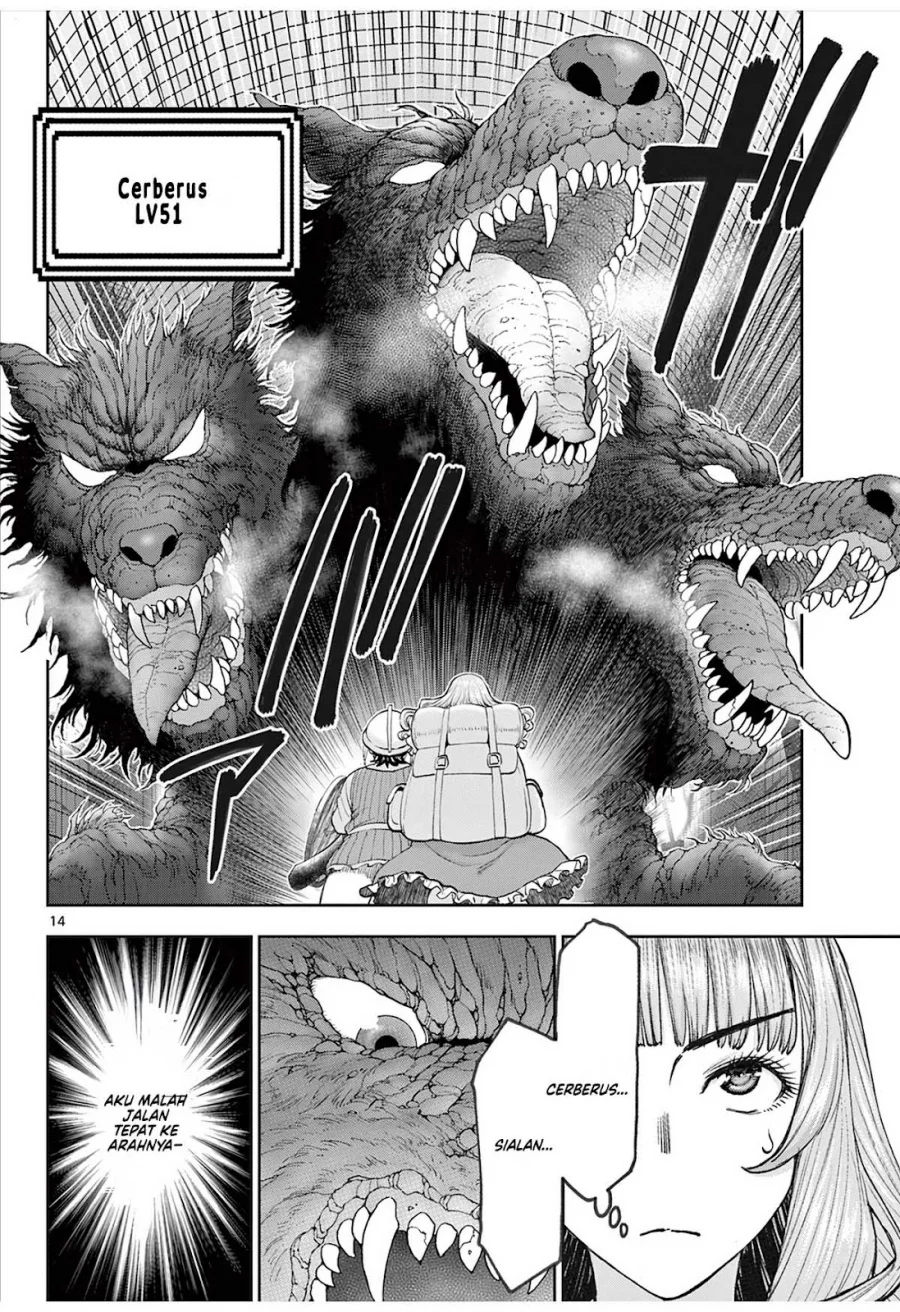 Ura Dungeon Okusan Chapter 2 - halaman 16