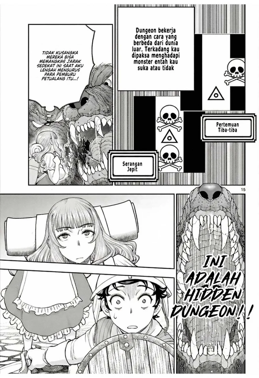 Ura Dungeon Okusan Chapter 2 - halaman 17