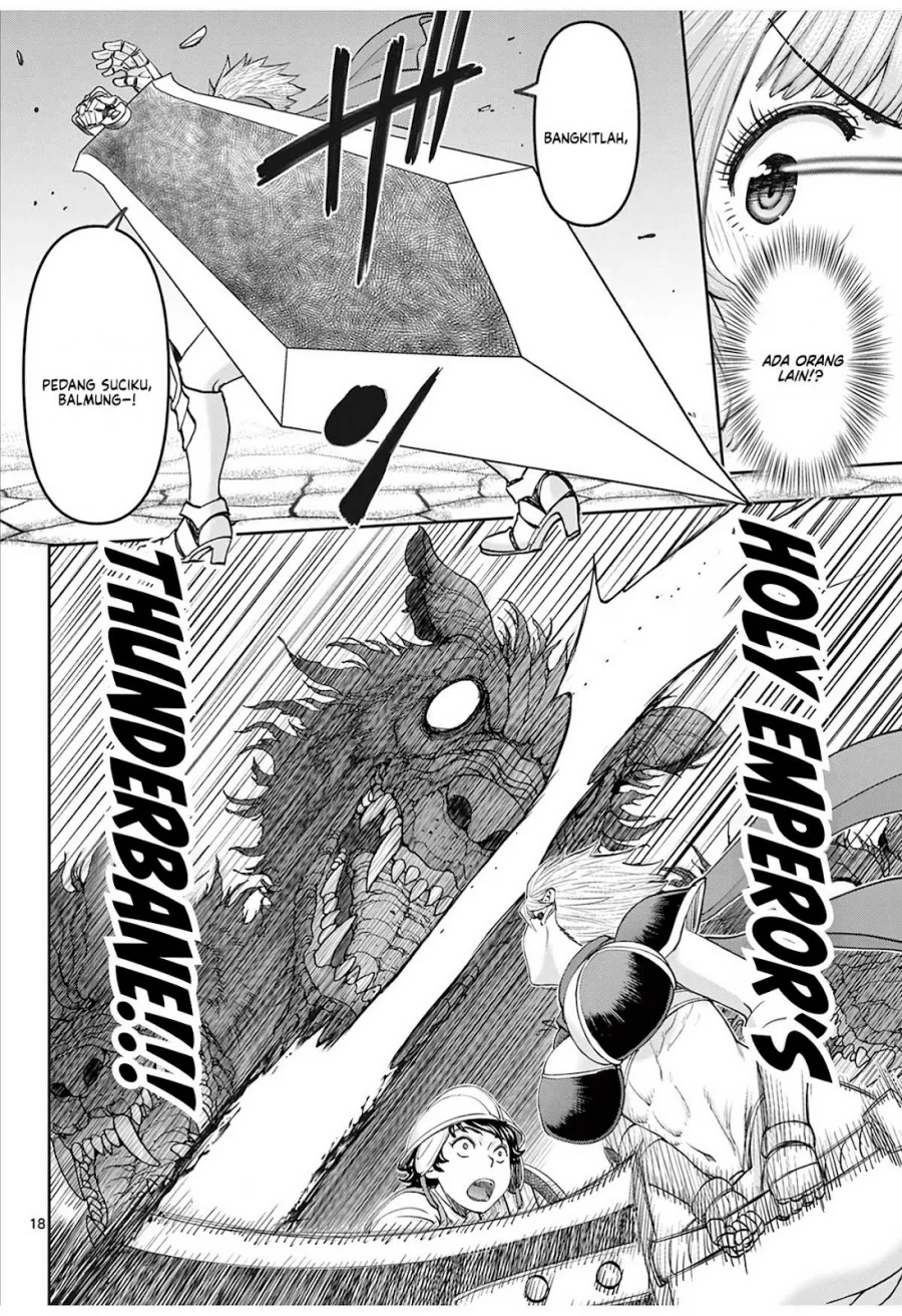 Ura Dungeon Okusan Chapter 2 - halaman 20