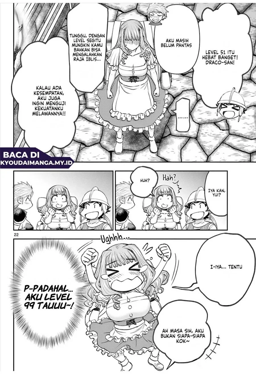 Ura Dungeon Okusan Chapter 2 - halaman 24