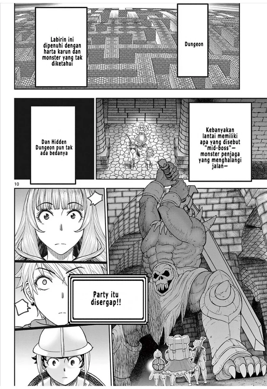 Ura Dungeon Okusan Chapter 3 - halaman 12