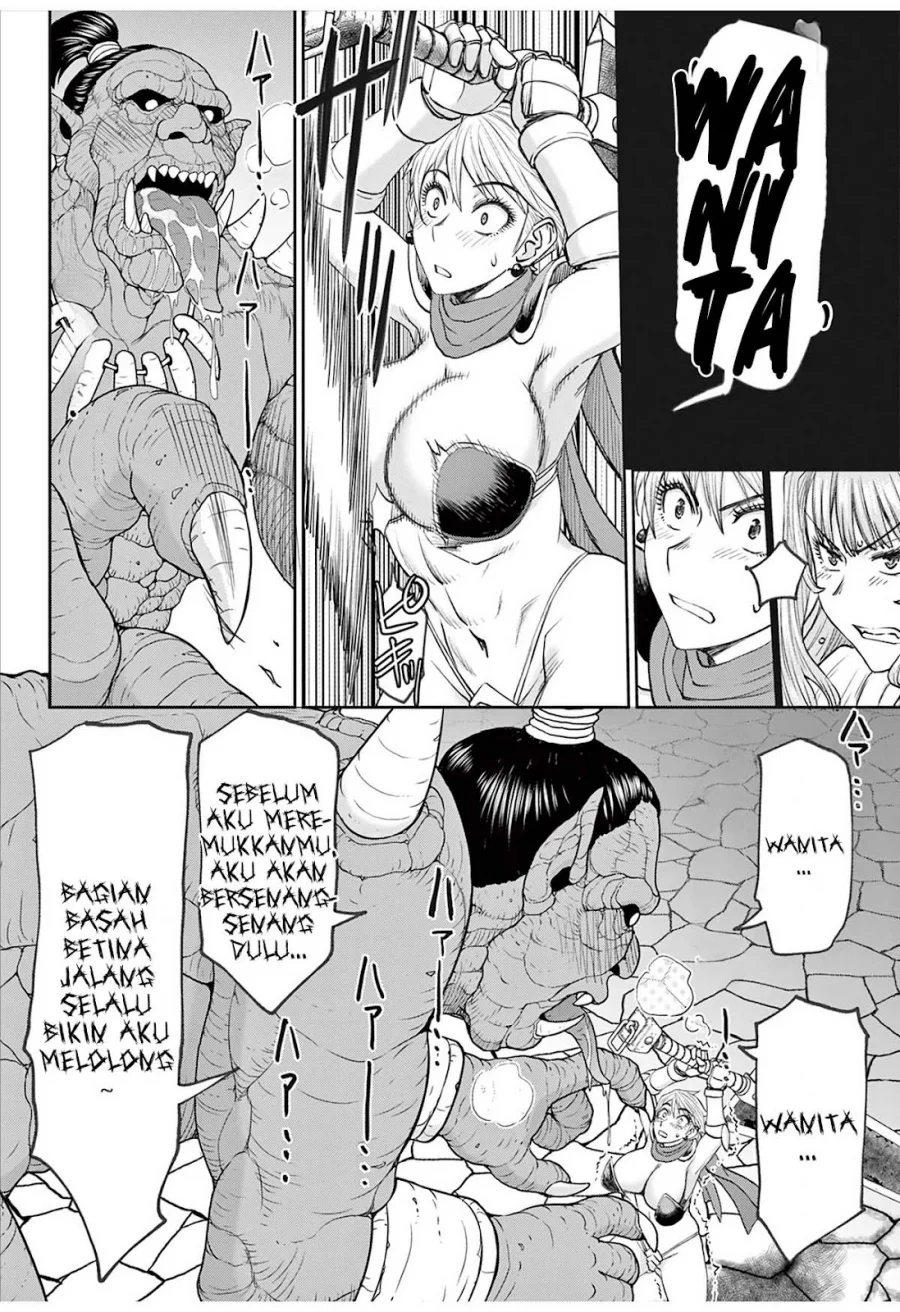 Ura Dungeon Okusan Chapter 3 - halaman 18