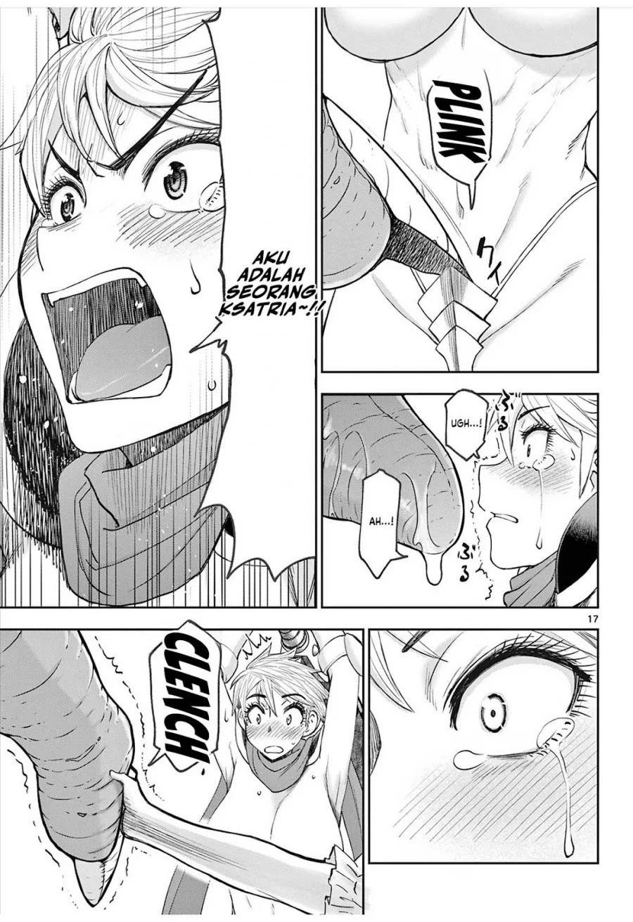 Ura Dungeon Okusan Chapter 3 - halaman 19