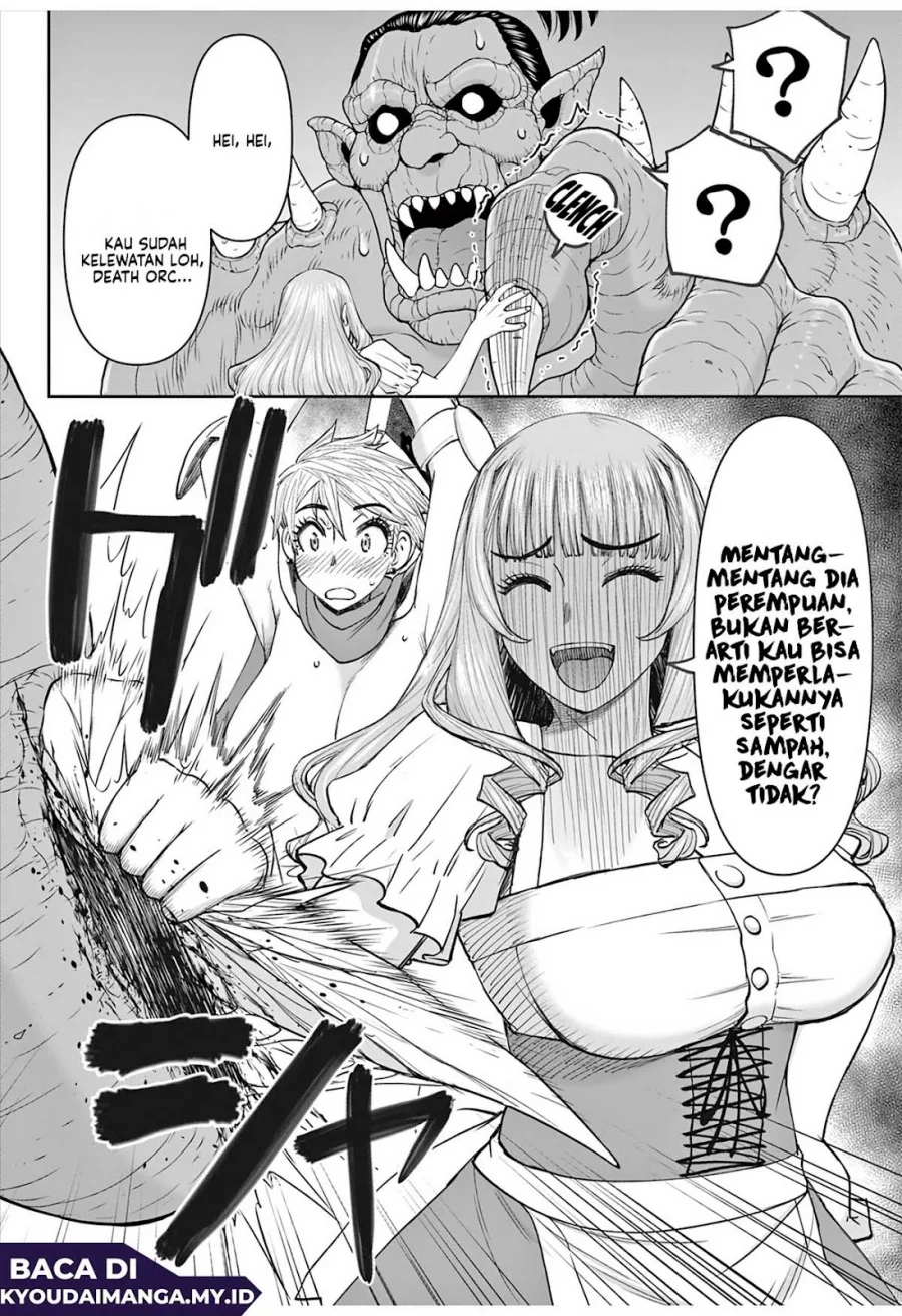 Ura Dungeon Okusan Chapter 3 - halaman 20