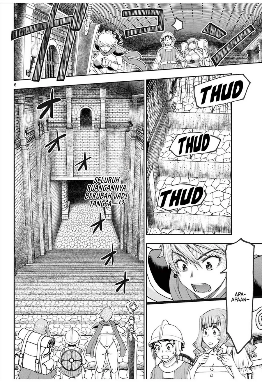 Ura Dungeon Okusan Chapter 3 - halaman 8