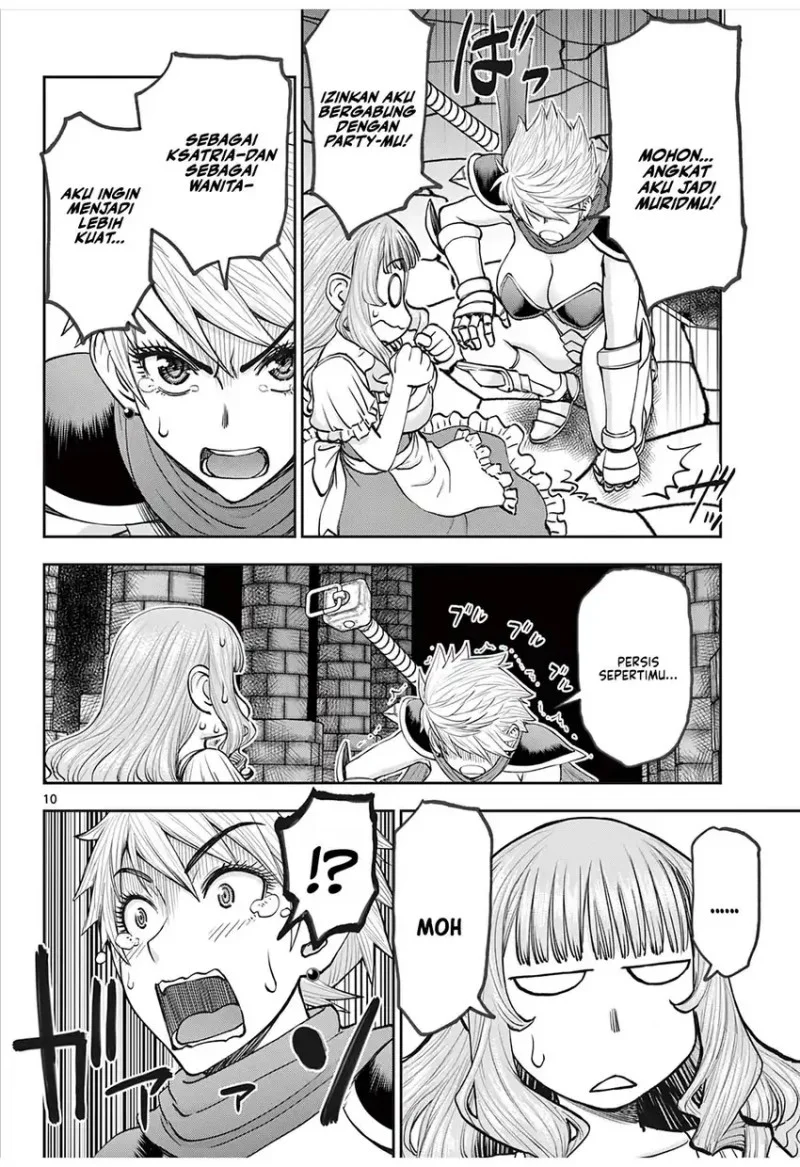 Ura Dungeon Okusan Chapter 4 - halaman 12