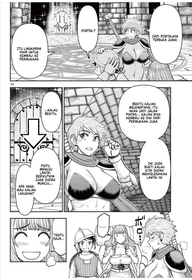 Ura Dungeon Okusan Chapter 4 - halaman 16