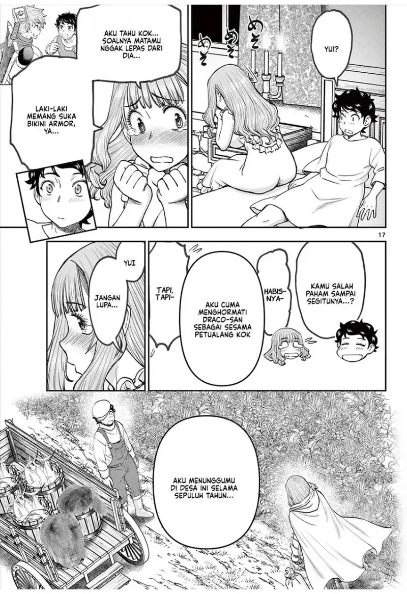 Ura Dungeon Okusan Chapter 4 - halaman 18