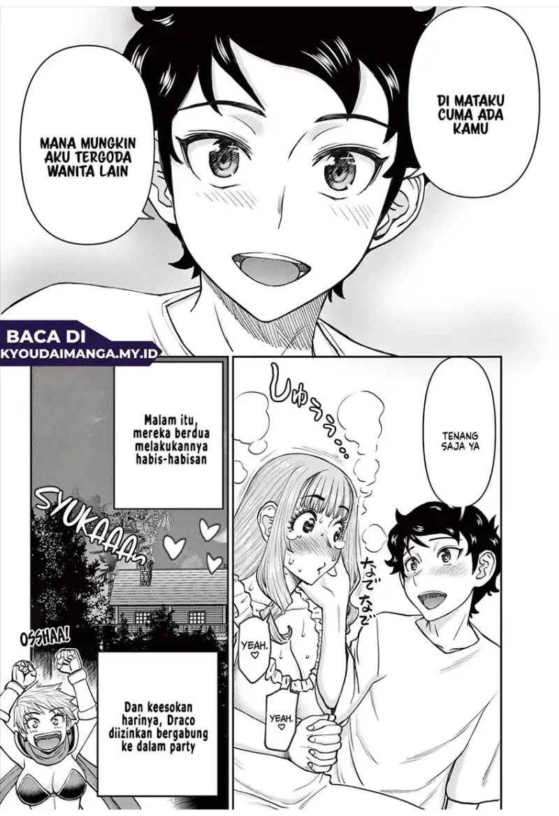 Ura Dungeon Okusan Chapter 4 - halaman 19