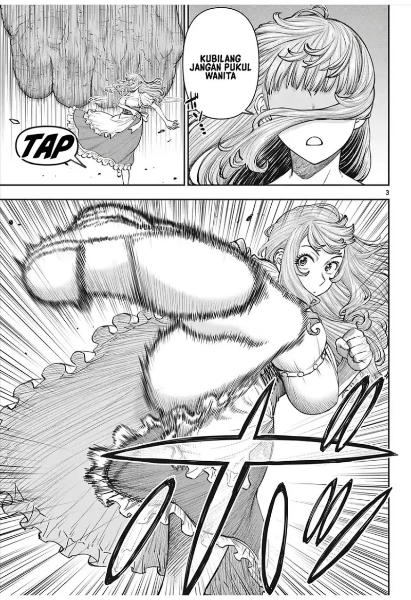 Ura Dungeon Okusan Chapter 4 - halaman 4