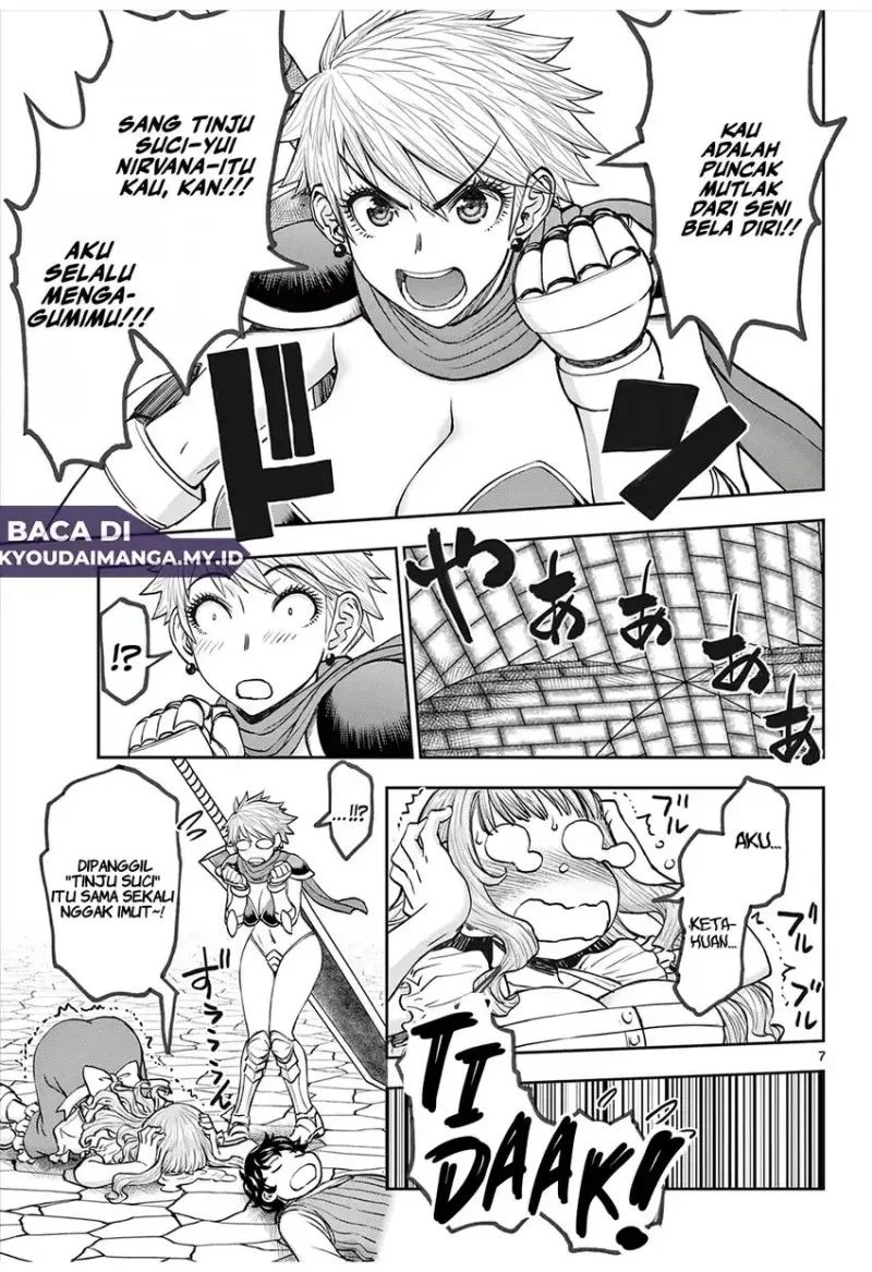 Ura Dungeon Okusan Chapter 4 - halaman 9