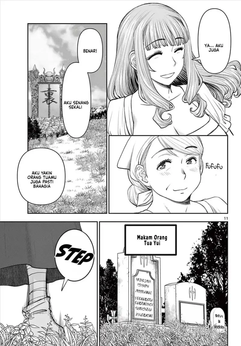 Ura Dungeon Okusan Chapter 5 - halaman 13