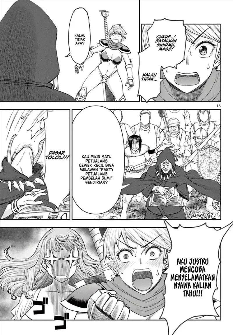 Ura Dungeon Okusan Chapter 5 - halaman 17