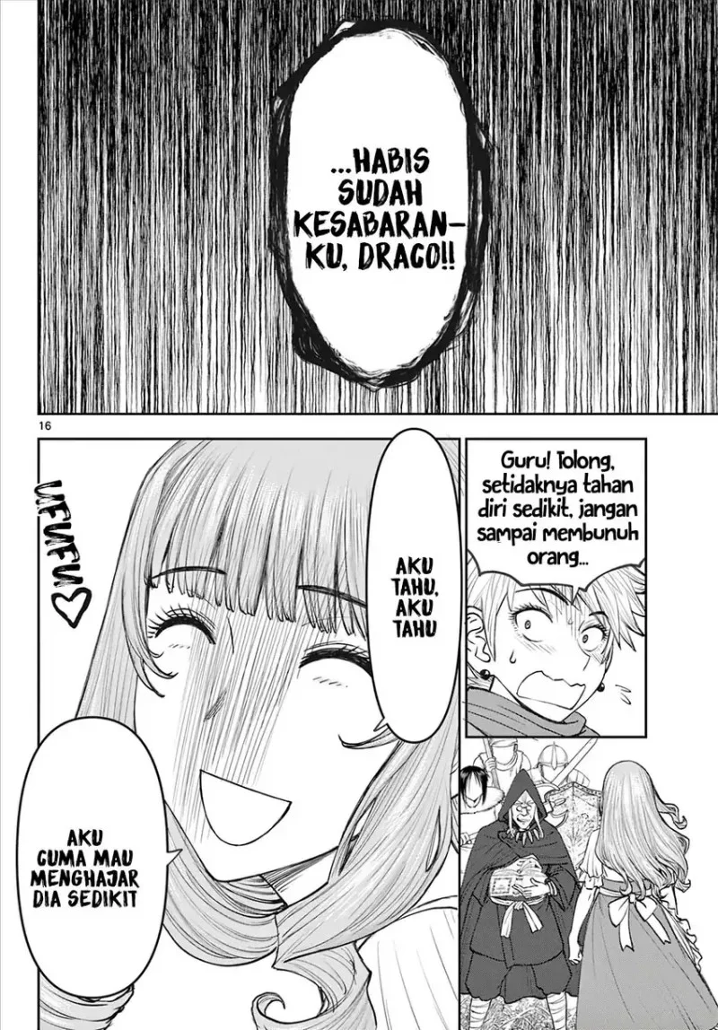 Ura Dungeon Okusan Chapter 5 - halaman 18