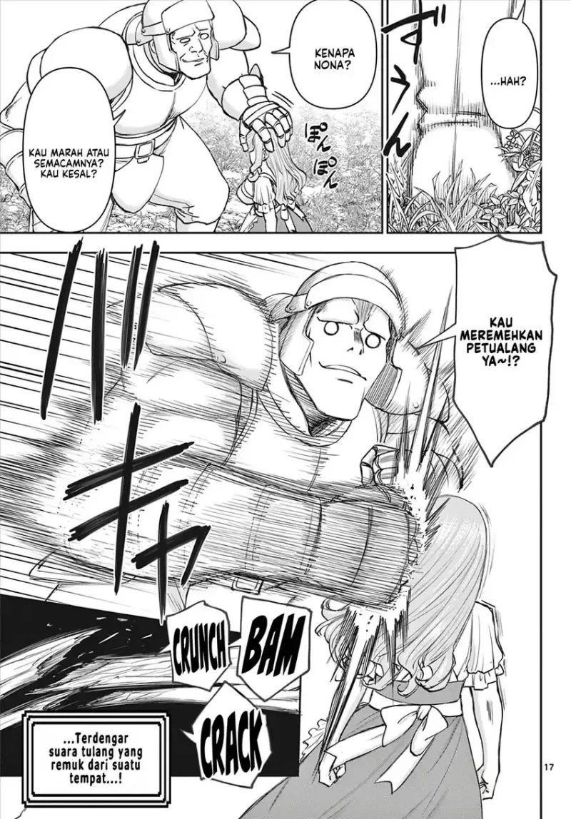 Ura Dungeon Okusan Chapter 5 - halaman 19