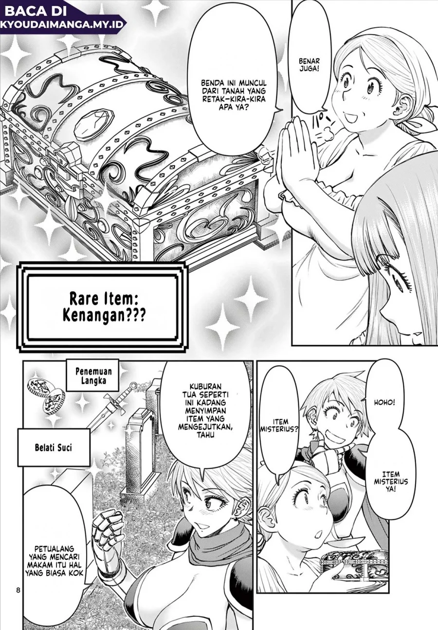 Ura Dungeon Okusan Chapter 6 - halaman 10