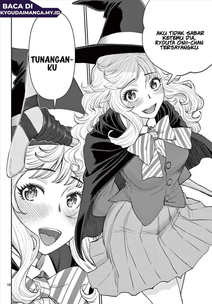 Ura Dungeon Okusan Chapter 6 - halaman 20