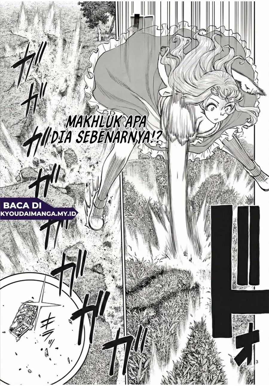 Ura Dungeon Okusan Chapter 6 - halaman 4