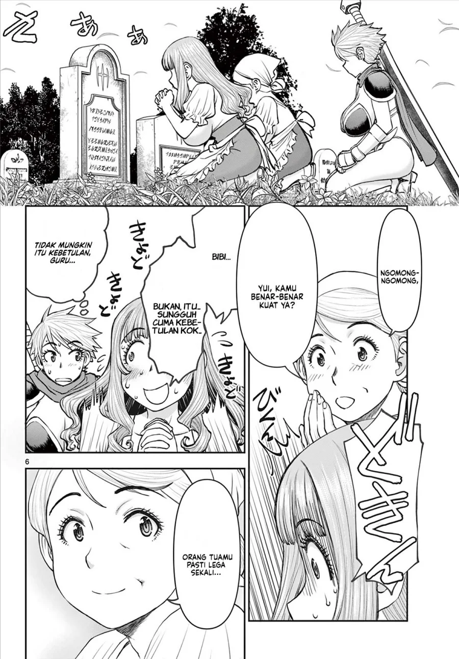 Ura Dungeon Okusan Chapter 6 - halaman 8