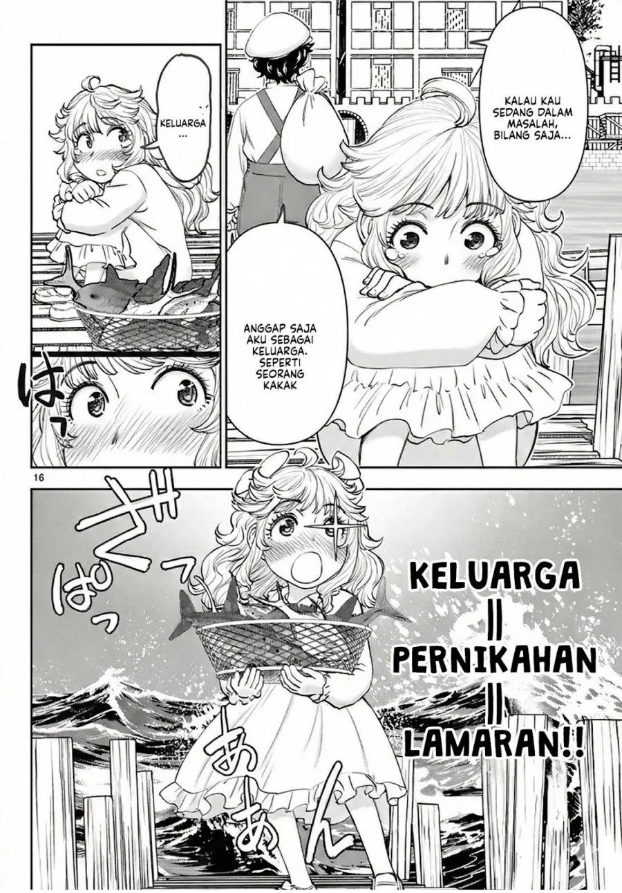 Ura Dungeon Okusan Chapter 7 - halaman 18