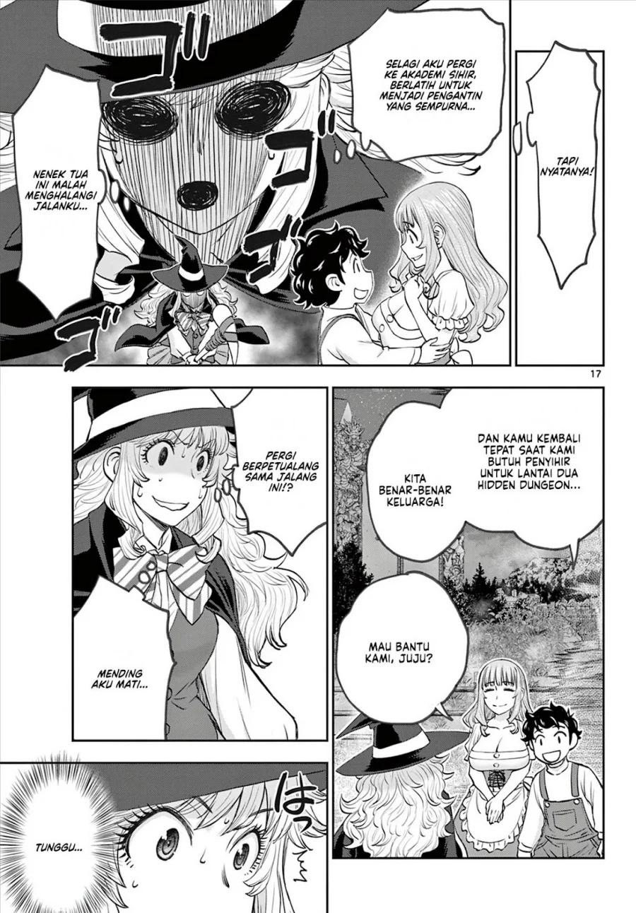 Ura Dungeon Okusan Chapter 7 - halaman 19