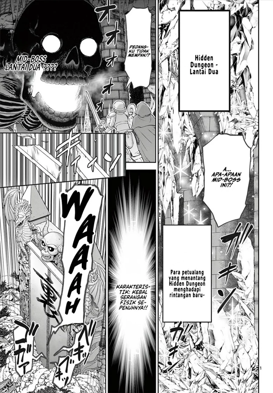 Ura Dungeon Okusan Chapter 7 - halaman 2
