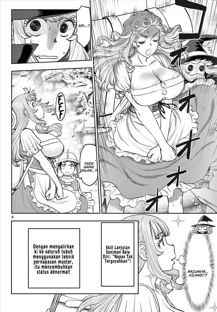 Ura Dungeon Okusan Chapter 8 - halaman 10
