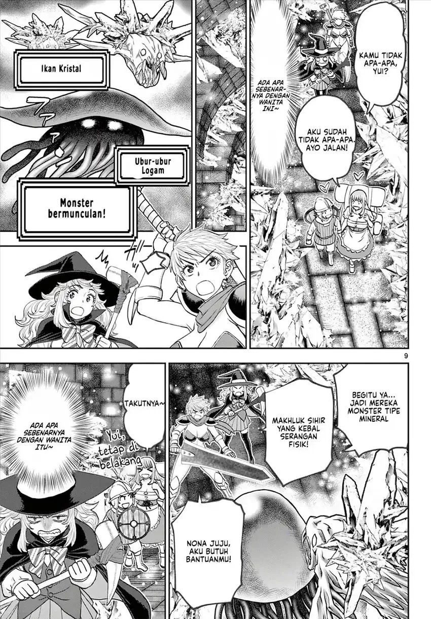 Ura Dungeon Okusan Chapter 8 - halaman 11