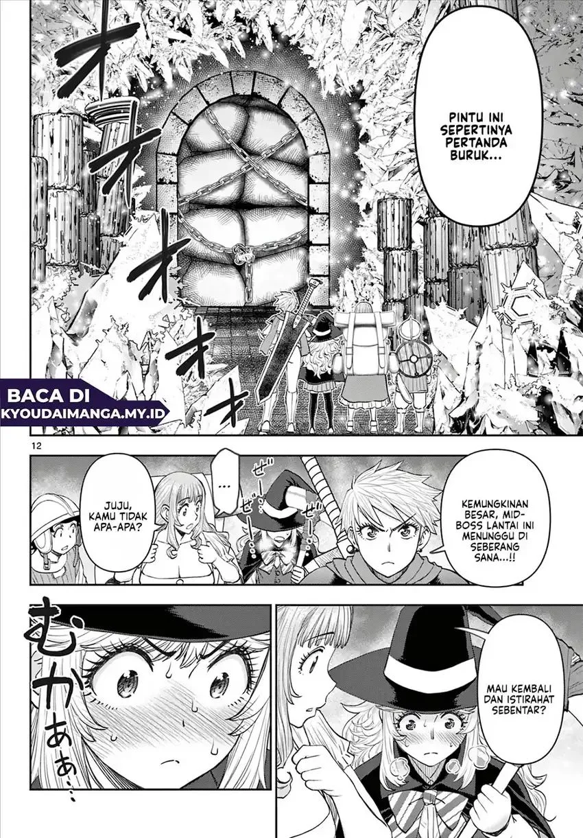 Ura Dungeon Okusan Chapter 8 - halaman 14