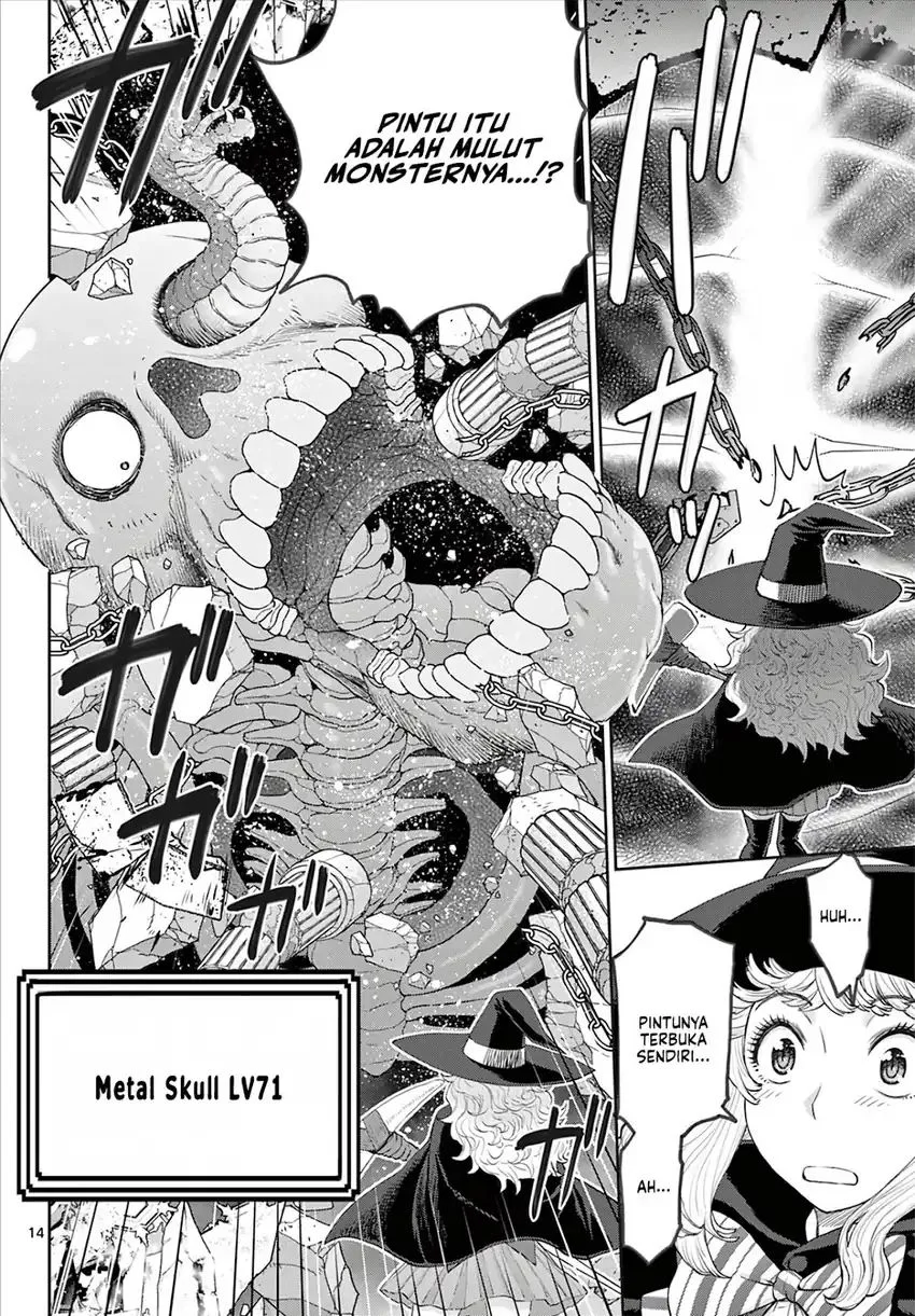 Ura Dungeon Okusan Chapter 8 - halaman 16