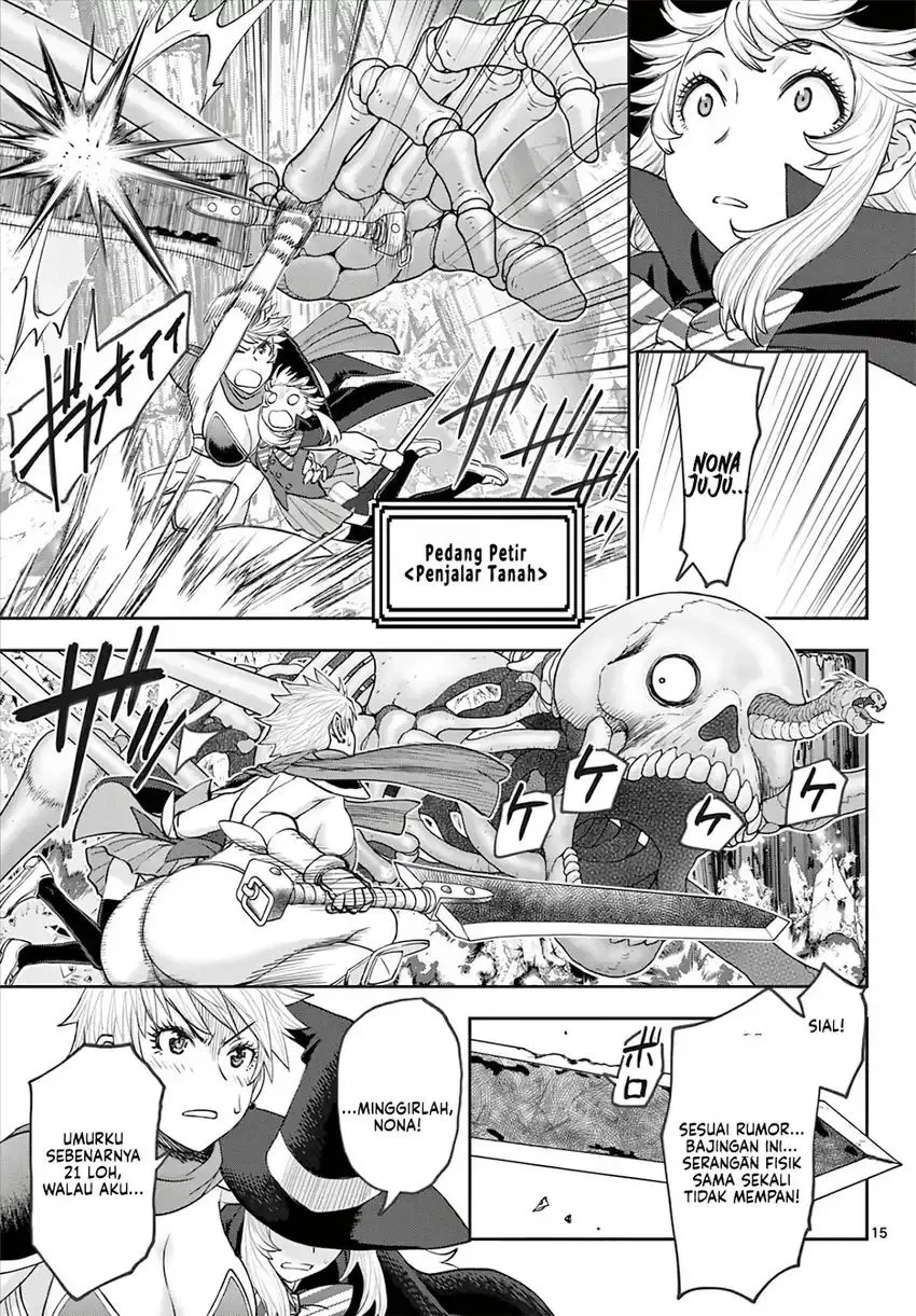 Ura Dungeon Okusan Chapter 8 - halaman 17