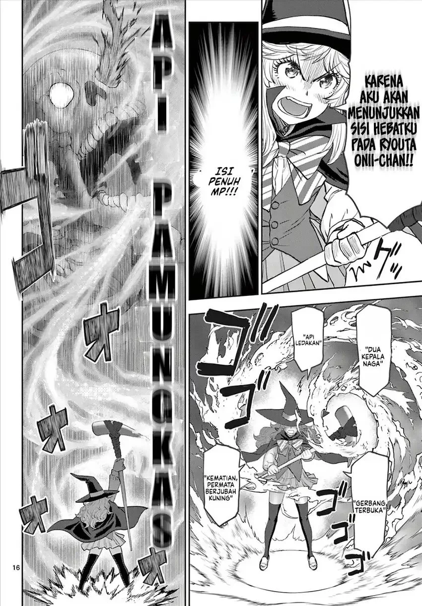 Ura Dungeon Okusan Chapter 8 - halaman 18