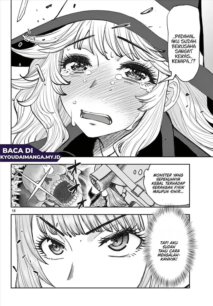 Ura Dungeon Okusan Chapter 8 - halaman 20
