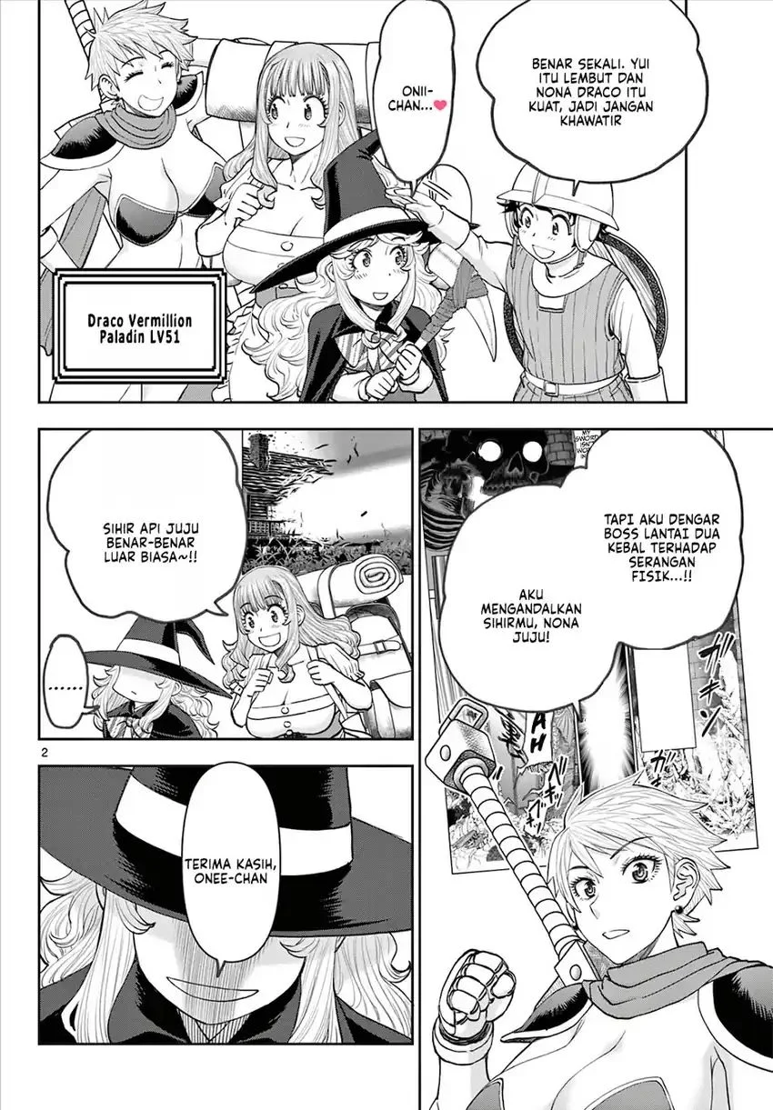 Ura Dungeon Okusan Chapter 8 - halaman 4