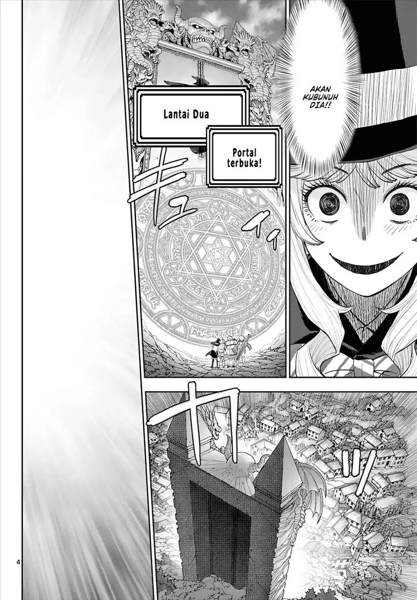 Ura Dungeon Okusan Chapter 8 - halaman 6