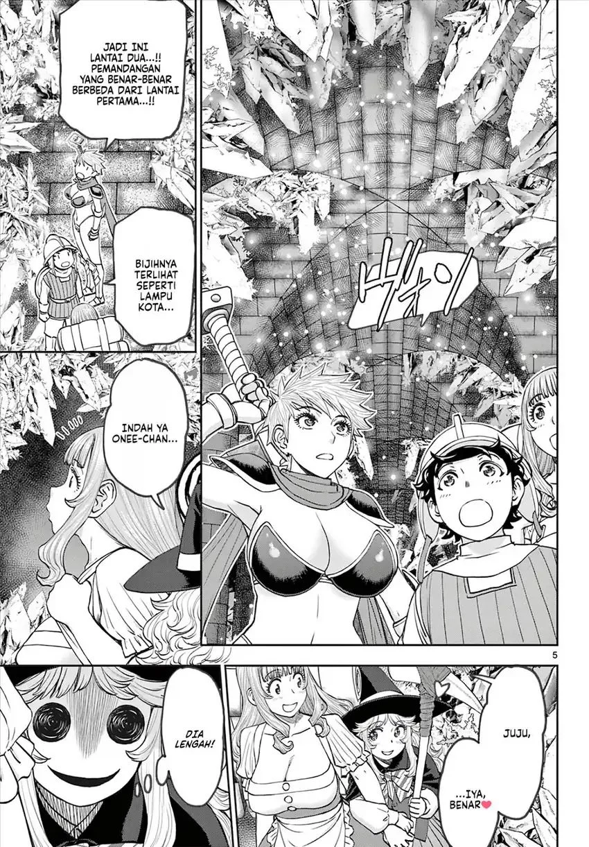 Ura Dungeon Okusan Chapter 8 - halaman 7