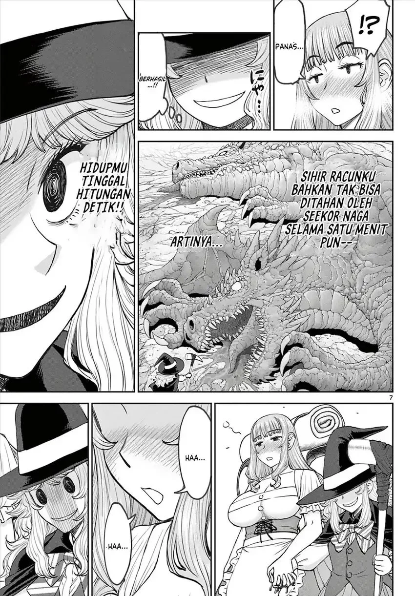 Ura Dungeon Okusan Chapter 8 - halaman 9