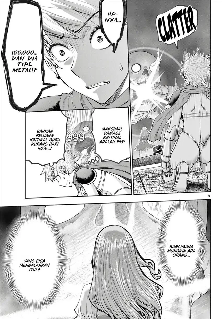 Ura Dungeon Okusan Chapter 9 - halaman 10