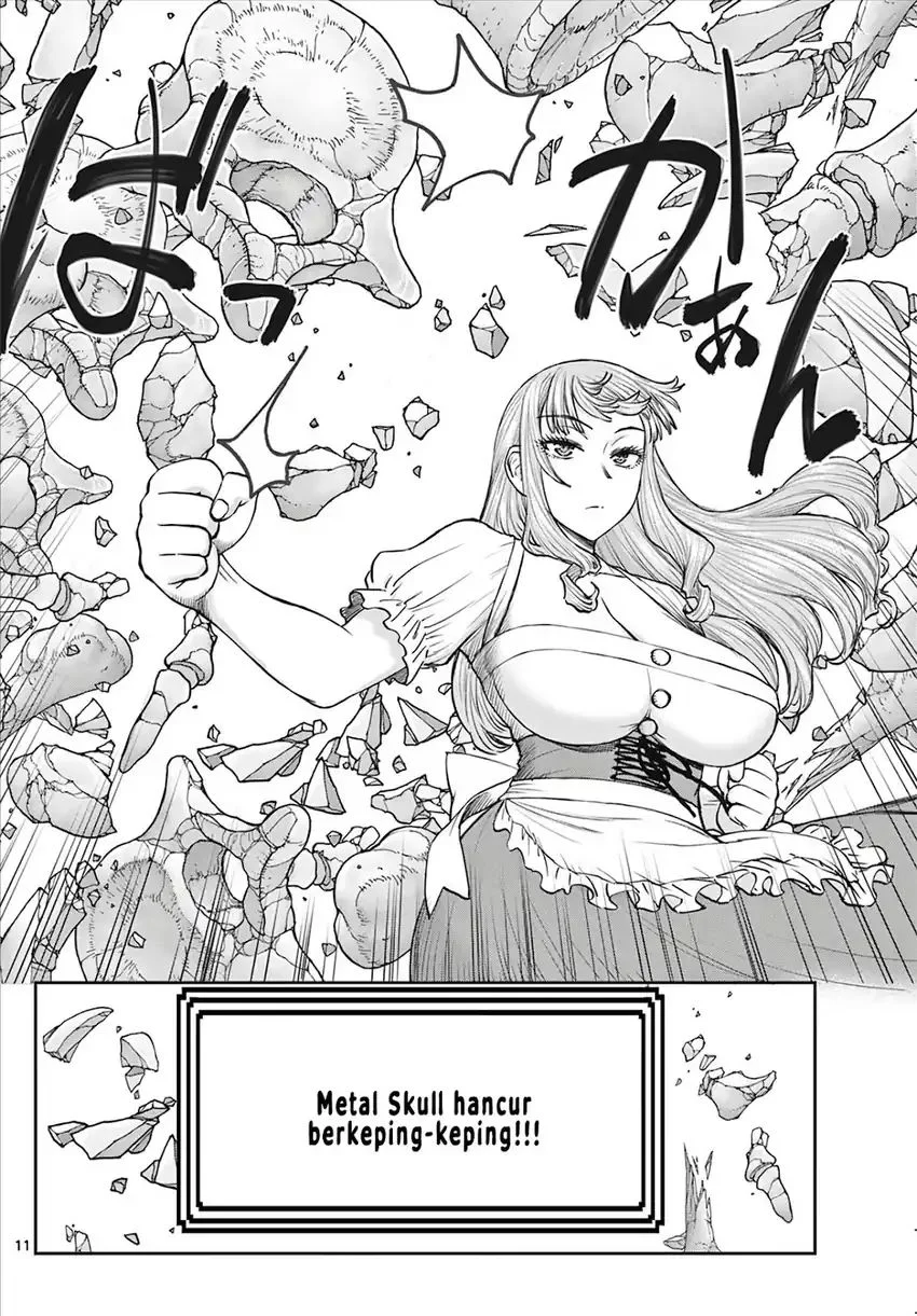 Ura Dungeon Okusan Chapter 9 - halaman 13