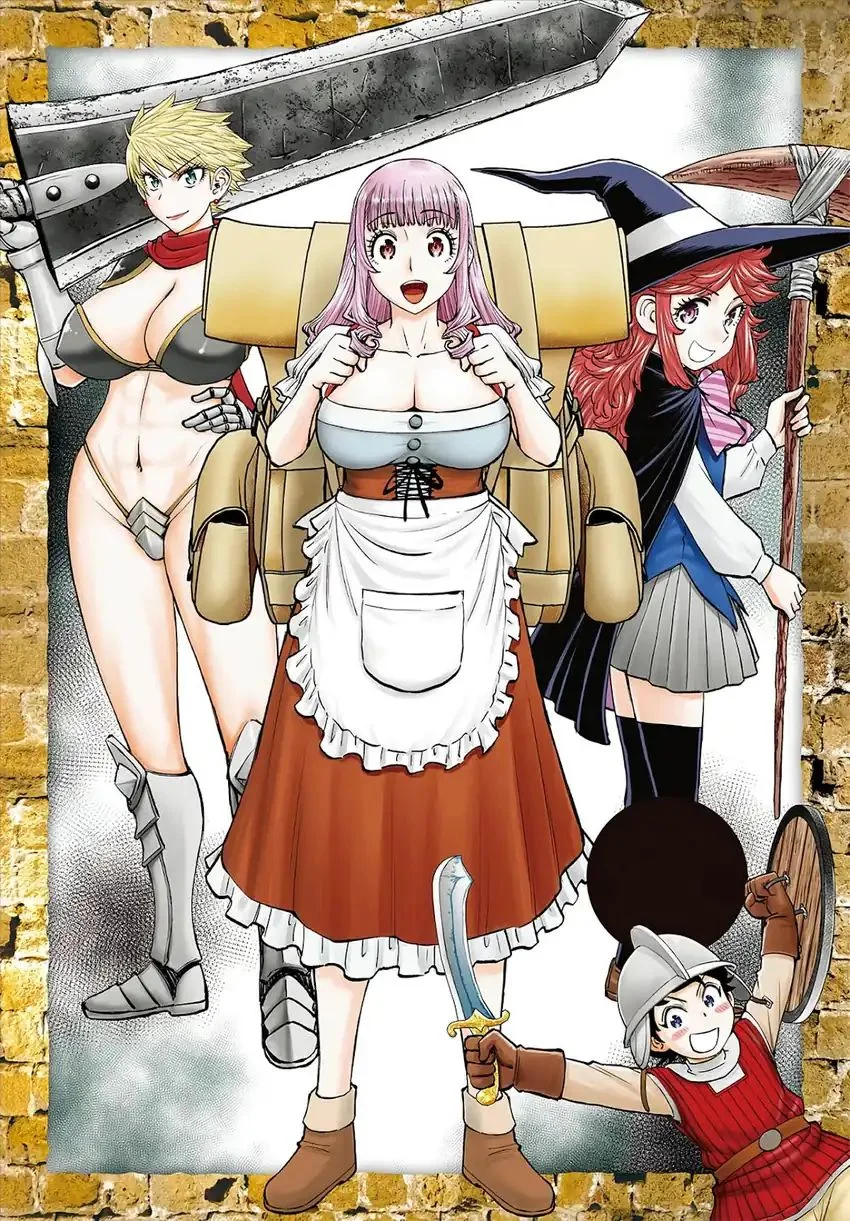 Ura Dungeon Okusan Chapter 9 - halaman 2