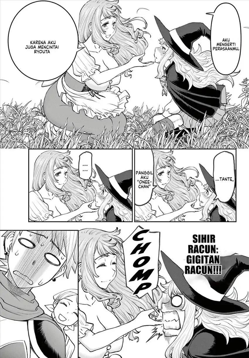 Ura Dungeon Okusan Chapter 9 - halaman 20